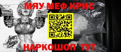 ПСИЛОЦИБИНОВЫЕ ГРИБЫ Кулебаки
