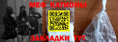 mdpv Кумертау