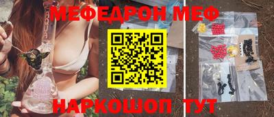 ПСИЛОЦИБИНОВЫЕ ГРИБЫ Кулебаки