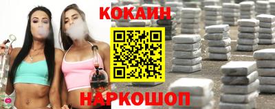 ПСИЛОЦИБИНОВЫЕ ГРИБЫ Кулебаки