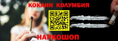 mdpv Кумертау