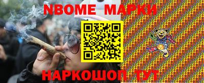 ПСИЛОЦИБИНОВЫЕ ГРИБЫ Кулебаки