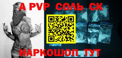 ПСИЛОЦИБИНОВЫЕ ГРИБЫ Кулебаки