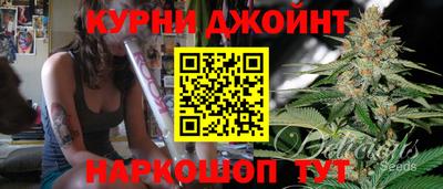 ПСИЛОЦИБИНОВЫЕ ГРИБЫ Кулебаки