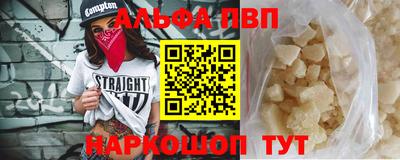 ПСИЛОЦИБИНОВЫЕ ГРИБЫ Кулебаки