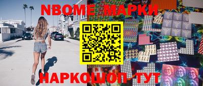 ПСИЛОЦИБИНОВЫЕ ГРИБЫ Кулебаки