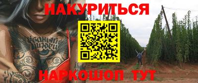 ПСИЛОЦИБИНОВЫЕ ГРИБЫ Кулебаки