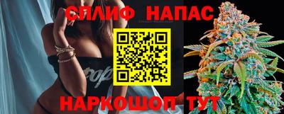mdpv Кумертау