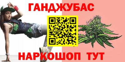 ПСИЛОЦИБИНОВЫЕ ГРИБЫ Кулебаки