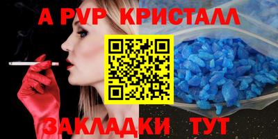 ПСИЛОЦИБИНОВЫЕ ГРИБЫ Кулебаки