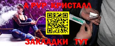 ПСИЛОЦИБИНОВЫЕ ГРИБЫ Кулебаки