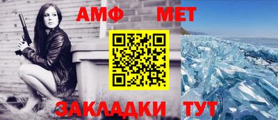 mdpv Кумертау