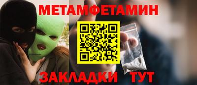 mdpv Кумертау