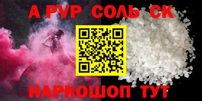 ПСИЛОЦИБИНОВЫЕ ГРИБЫ Кулебаки