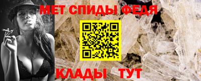 mdpv Кумертау