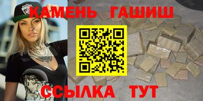 mdpv Кумертау