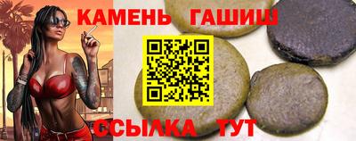 ПСИЛОЦИБИНОВЫЕ ГРИБЫ Кулебаки