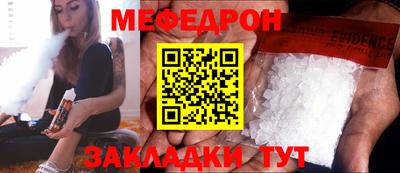 ПСИЛОЦИБИНОВЫЕ ГРИБЫ Кулебаки