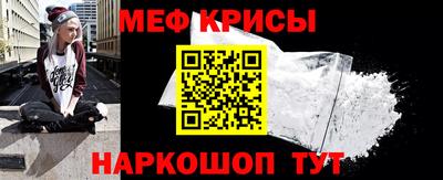 ПСИЛОЦИБИНОВЫЕ ГРИБЫ Кулебаки
