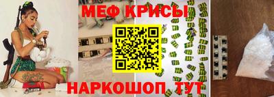 ПСИЛОЦИБИНОВЫЕ ГРИБЫ Кулебаки